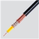 HELUKABEL 40001 CABO COAXIAL RG6 PRETO C/ MALHA em COBRE - 261040001