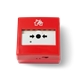 BOTONEIRA INTERIOR INCÊNDIO VERMELHO INIM IC0020 - FGIM-00014