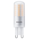 CorePro LEDcapsule ND 4.8-60W G9 830 PHILIPS 65818200 - 65818200