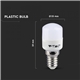 LAMP. LED ST26 2W E14 4000K 180LM Ø25x59 SAMSUNG V-TAC 21235 #2 - 89521235