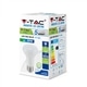 LAMPADA LED R63 8W 600Lm 6000K SAMSUNG V-TAC 21143 - 89521143